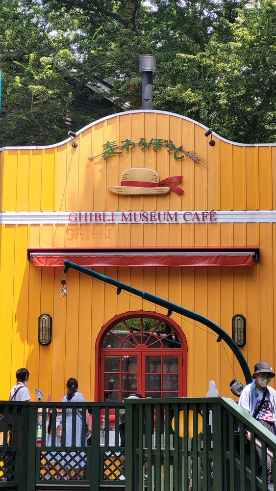 Ishusho yashyizweho na Anaïs