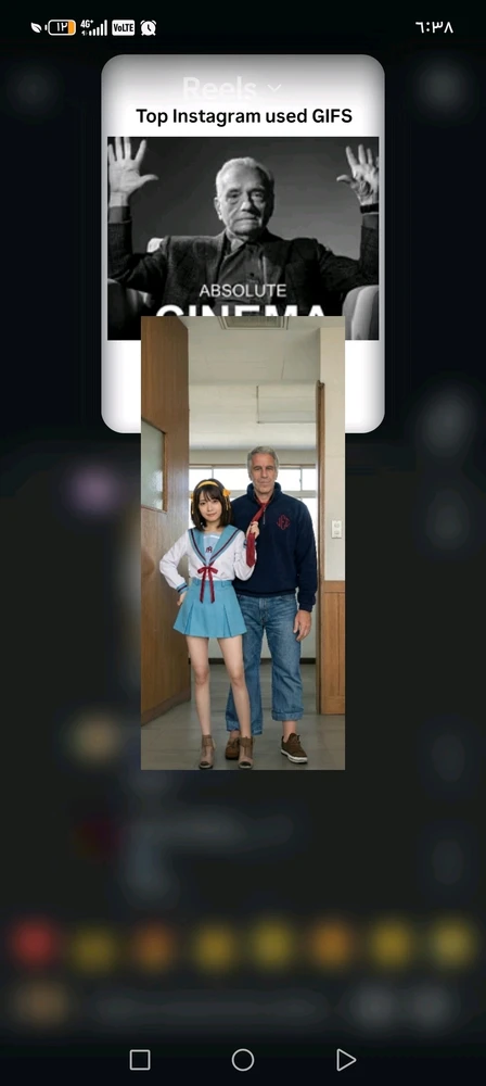 Image uploaded by murtaza