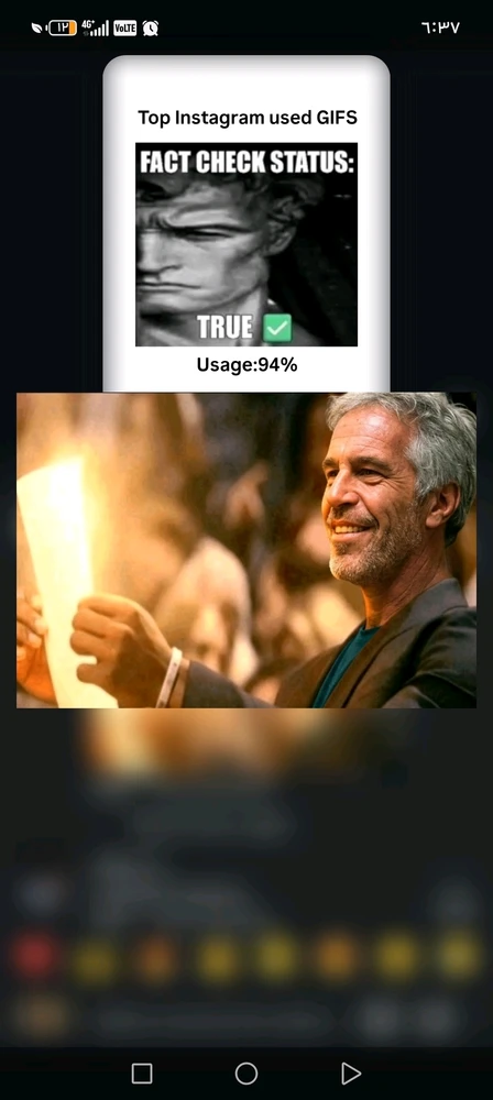 Image uploaded by murtaza