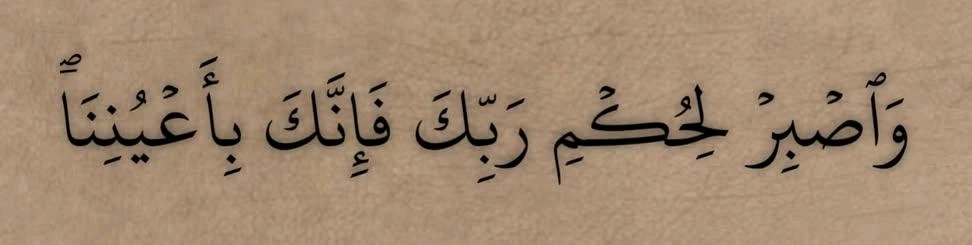 GIF uploaded by HalimatSadia