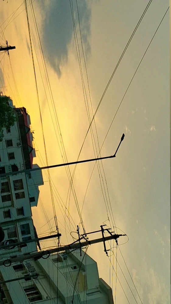 GIF na in-upload ni Shaik umar farooq