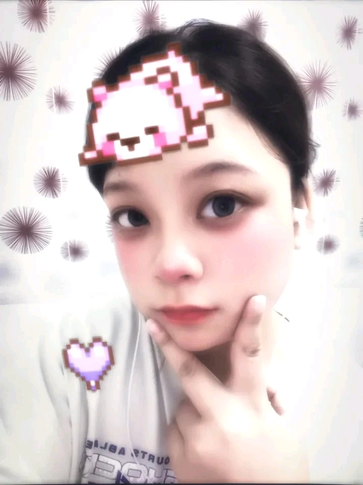 GIF PREEM | プレム |  พรีม te mete