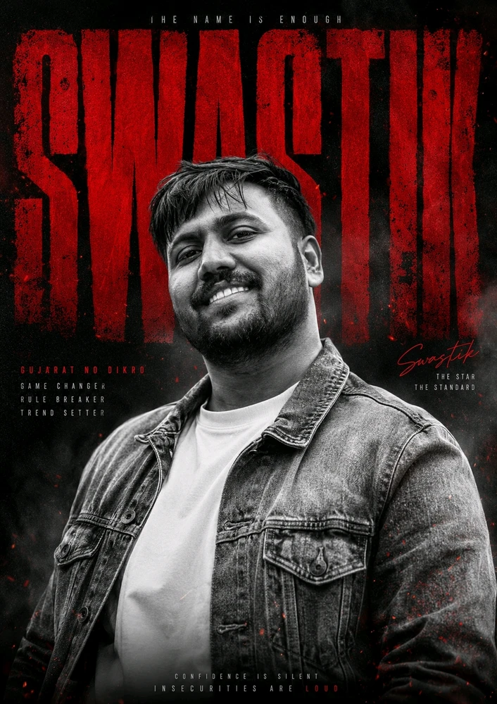 GIF napetrak'i Swastik