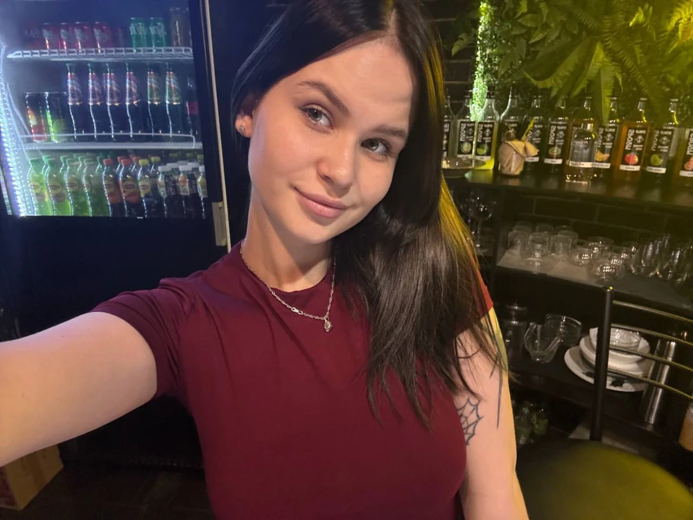 GIF tso los ntawm Daria