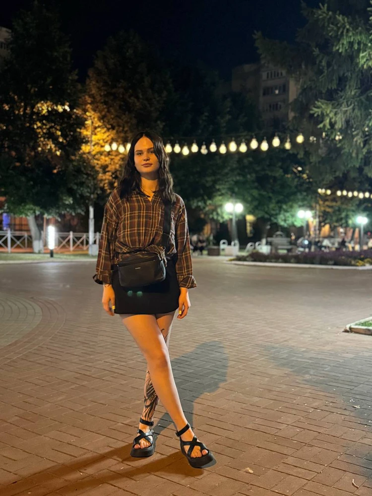 GIF nke Daria bugoro