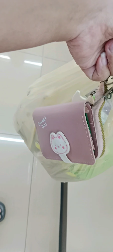 GIF gi-upload ni PREEM | プレム |  พรีม