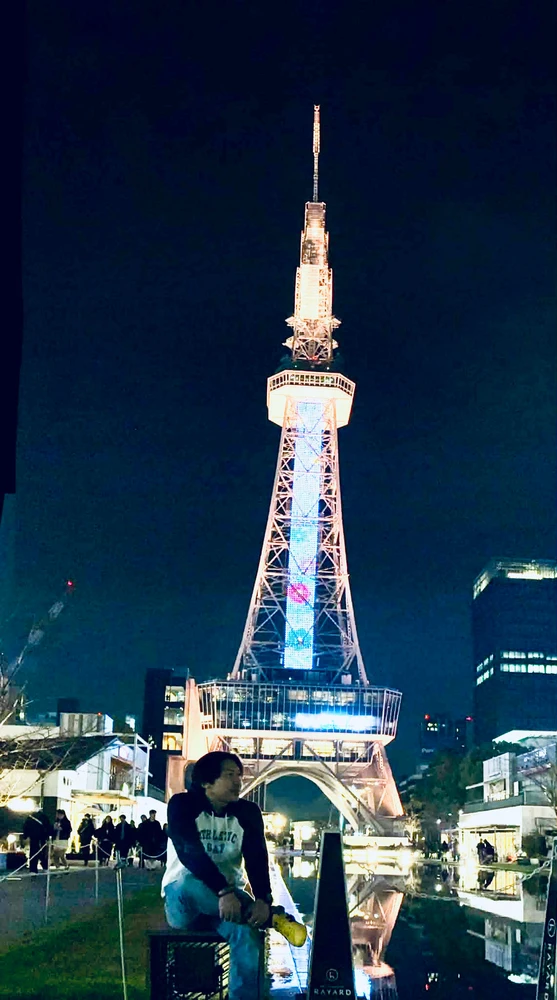 GIF uploaded by Hiro