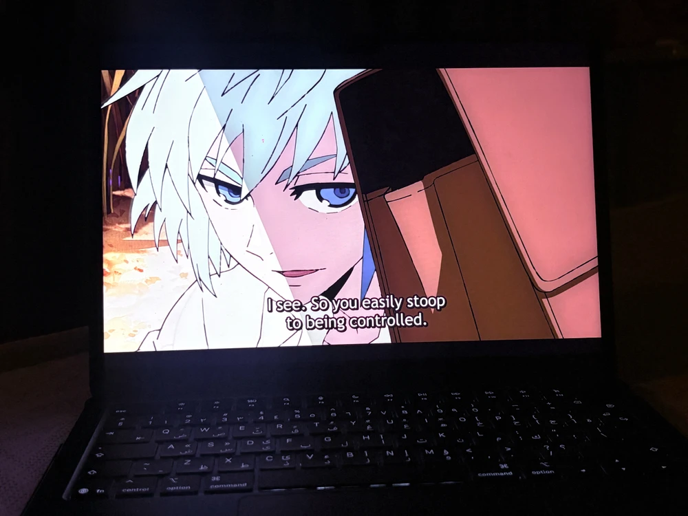 GIF tso los ntawm Sashh