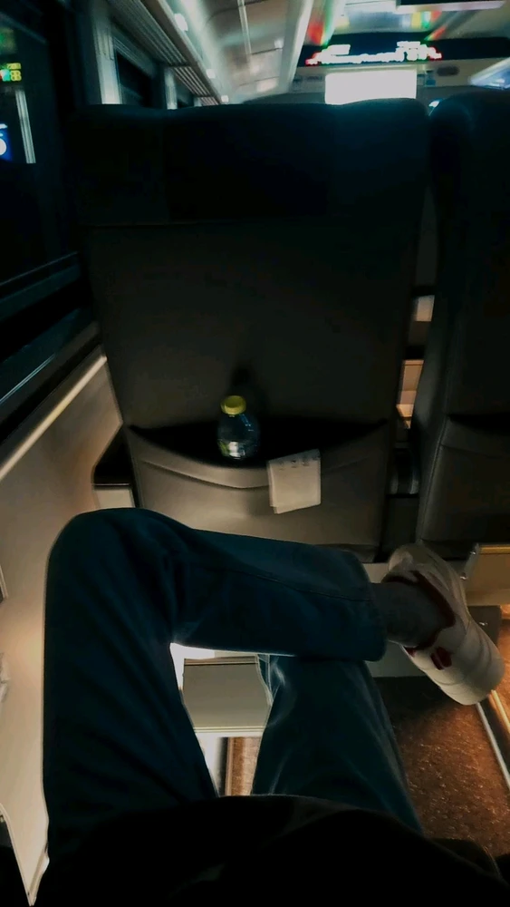 GIF nke Dufi bugoro