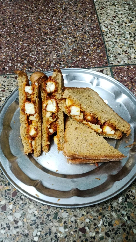 GIF tso los ntawm Bharath