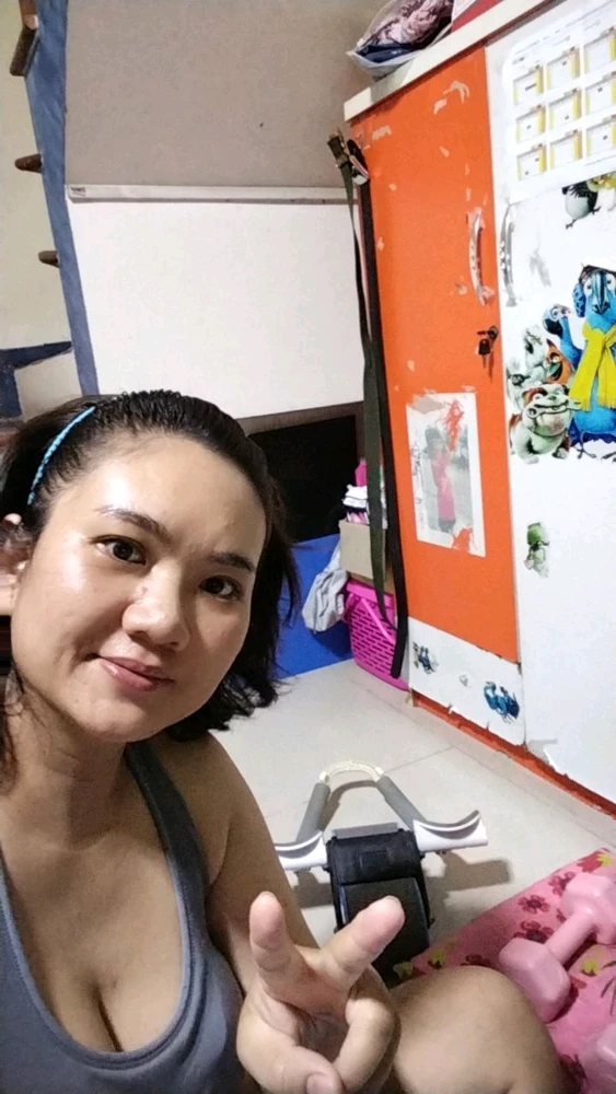 Image uploaded by Bum