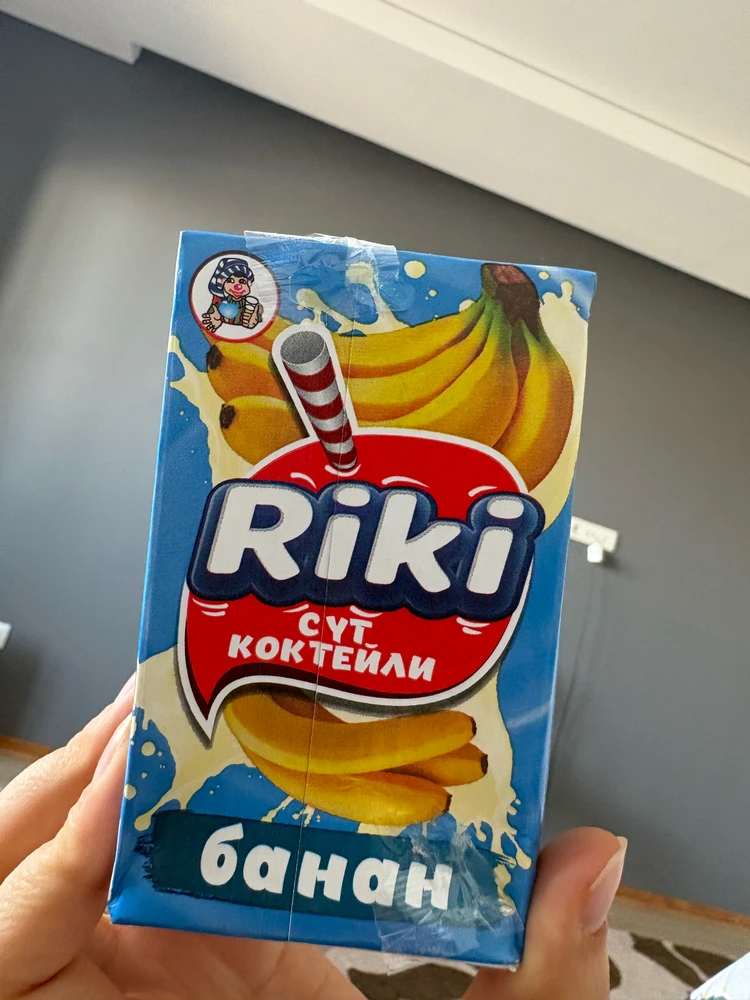 GIF-ը վերբեռնել է Nagi