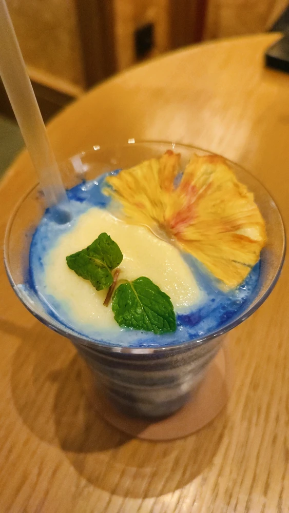 ꨄ𝐃ꨄ(e)k igotako irudia