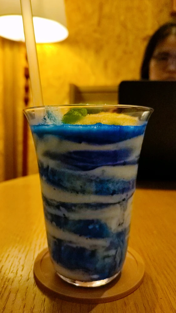 ꨄ𝐃ꨄ(e)k igotako irudia