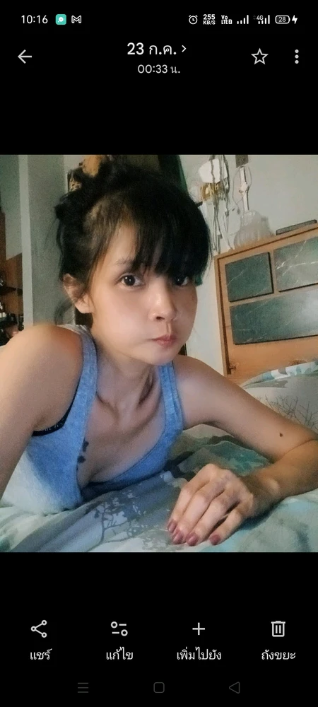 GIF được Arty tải lên