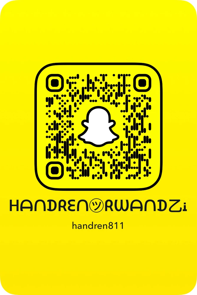 GIF na in-upload ni Handren