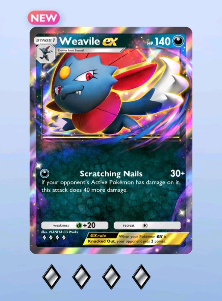 Duab xa los ntawm Kuro Kitty