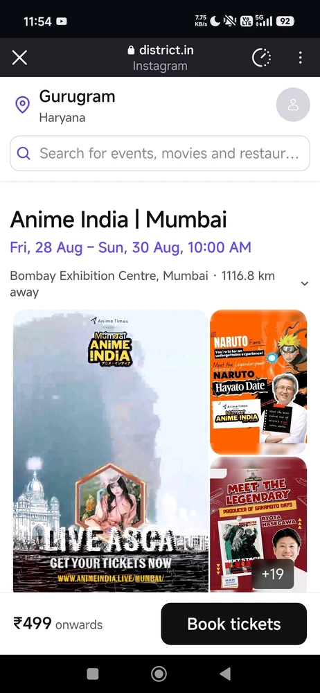 GIF yashyizweho na Kushal