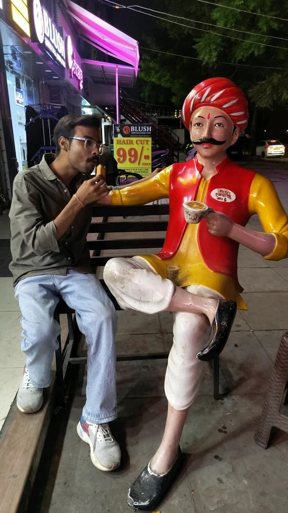 GIF Suraj Shaw te mete