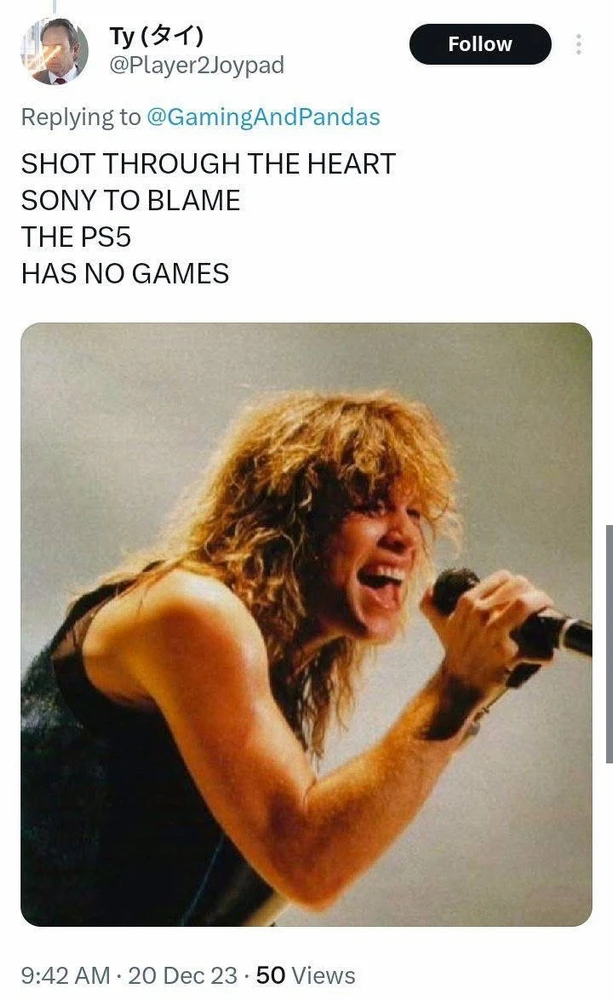 GIF gi-upload ni Caedus