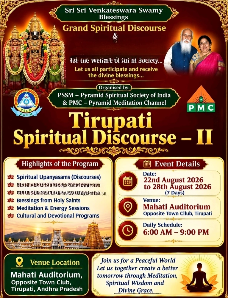 Meditation event details