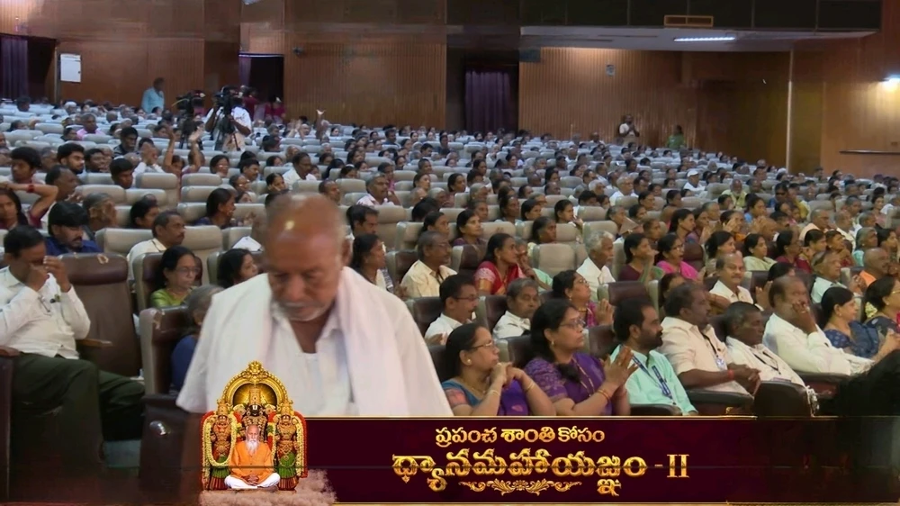 Meditation event hall