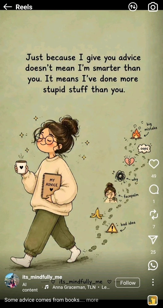 GIF อัปโหลดโดย Sessile