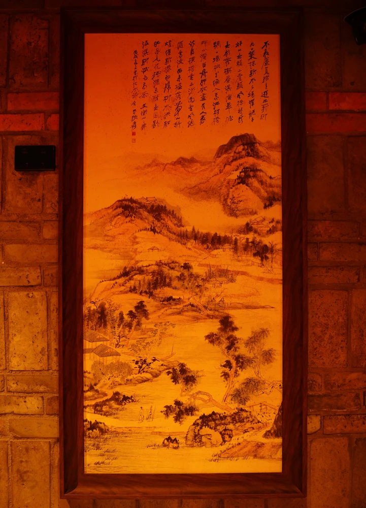 由Nomadic Monk上传的图片