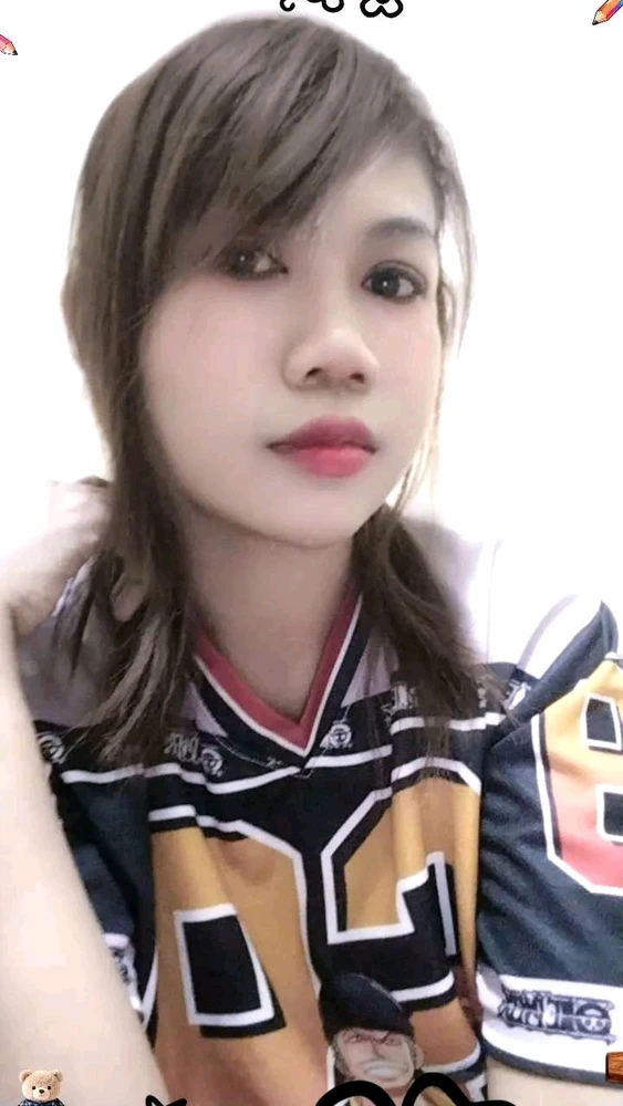 GIF ארויפגעלאדן דורך Rere