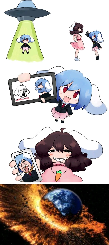 Iku上传的GIF