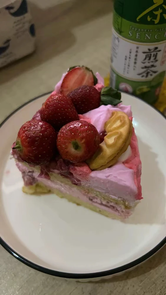 GIF uploaded by Me