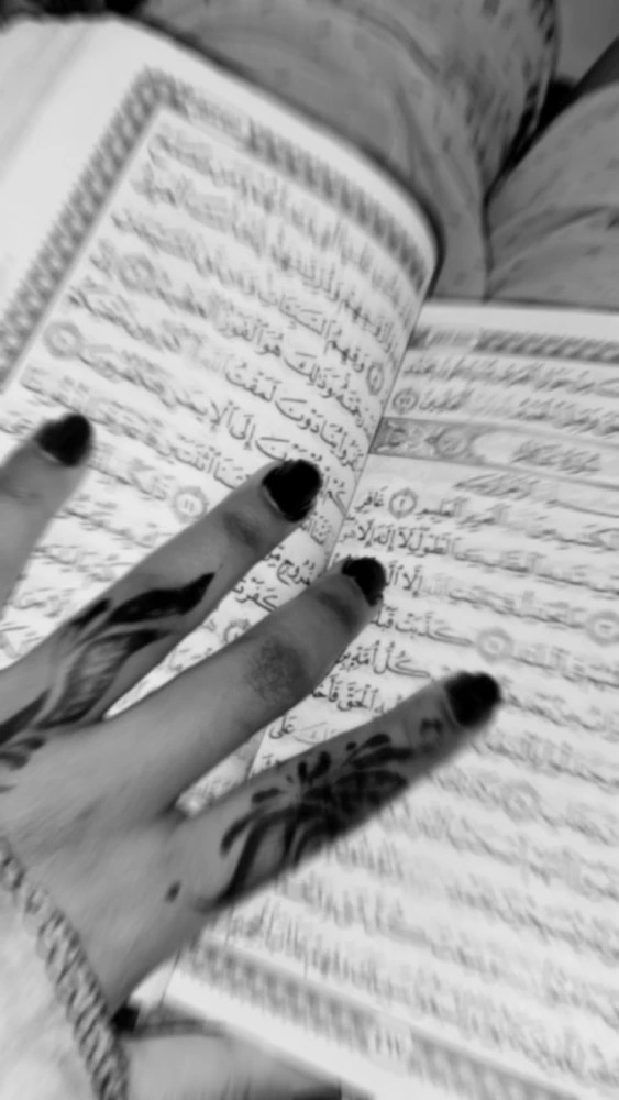 GIF uploaded by Asma