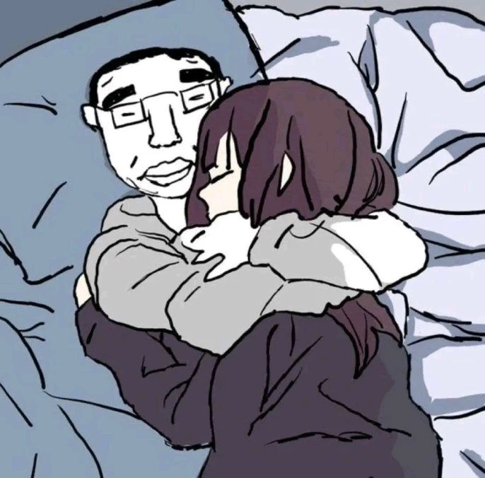 idk