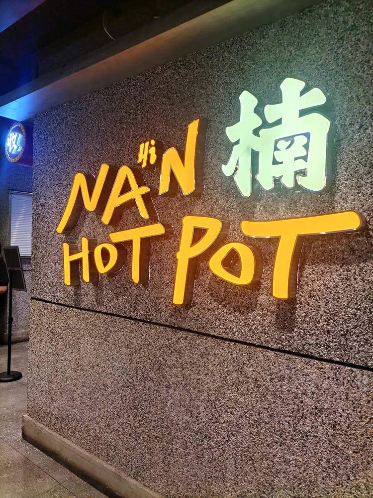 Mhizz上传的GIF