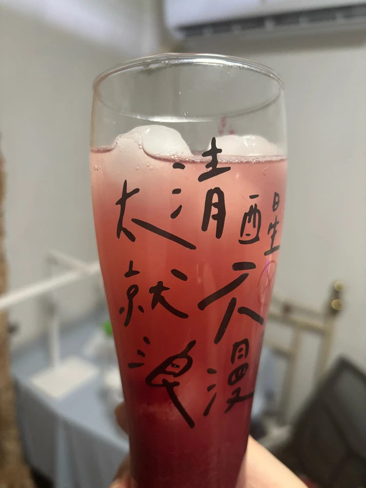 Soulic 上傳的 GIF