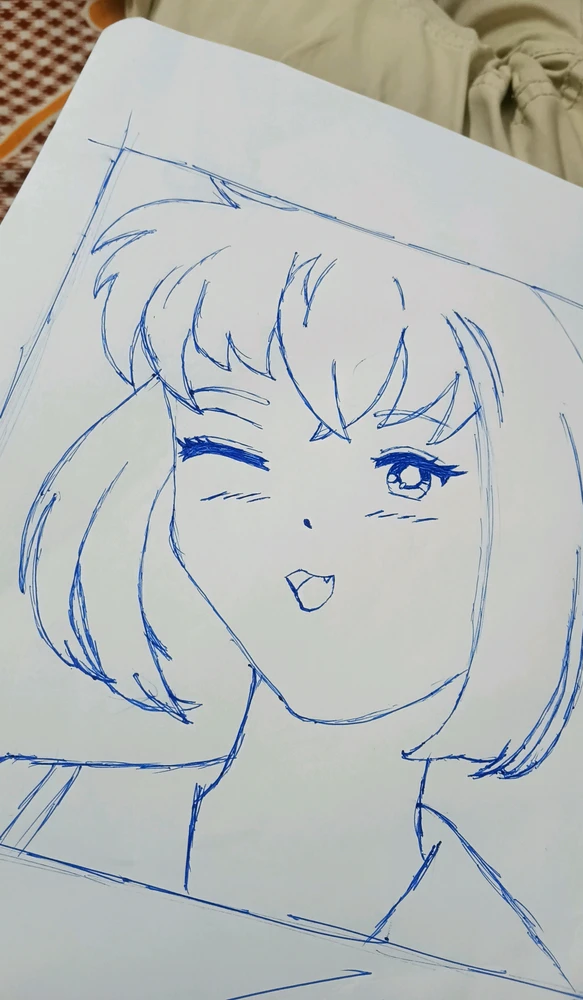 GIF yaikidwa ndi Abhi