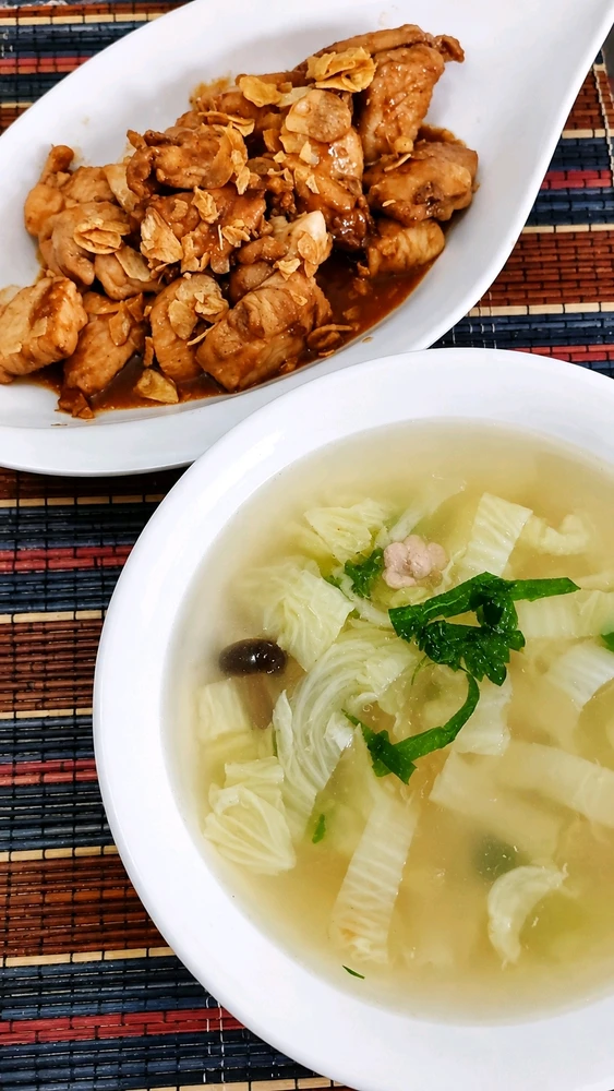 Sita上传的GIF