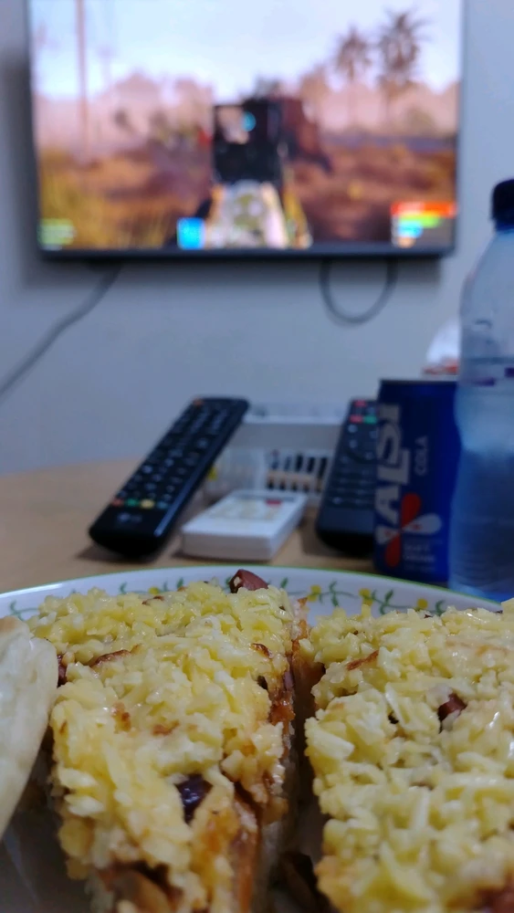 GIF subido por Splix