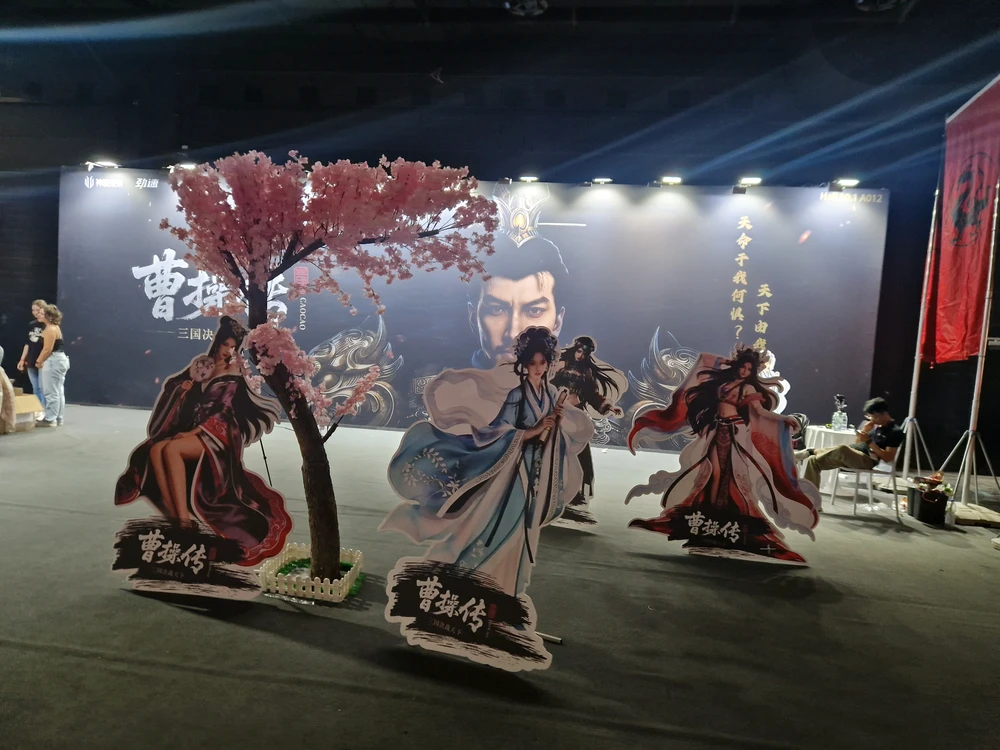 由Merla上传的图片