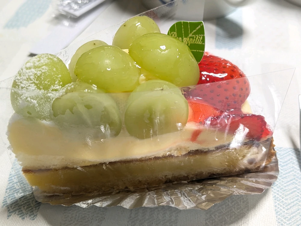 GIF uploaded by shajm
