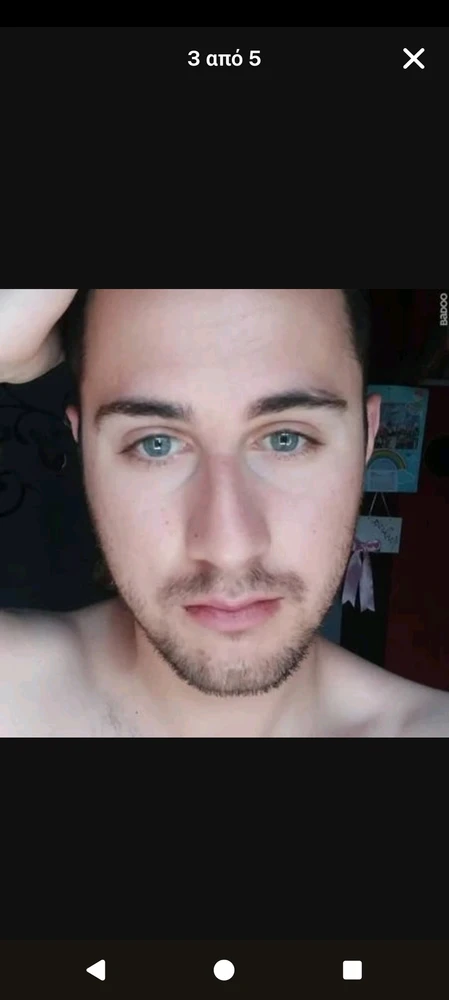 GIF uploaded by Σωκράτης