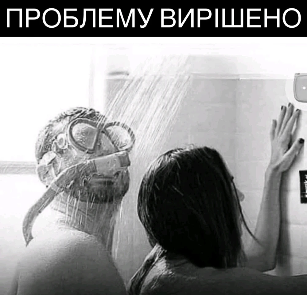GIF uploaded by Віктор