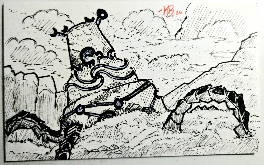 Guardian