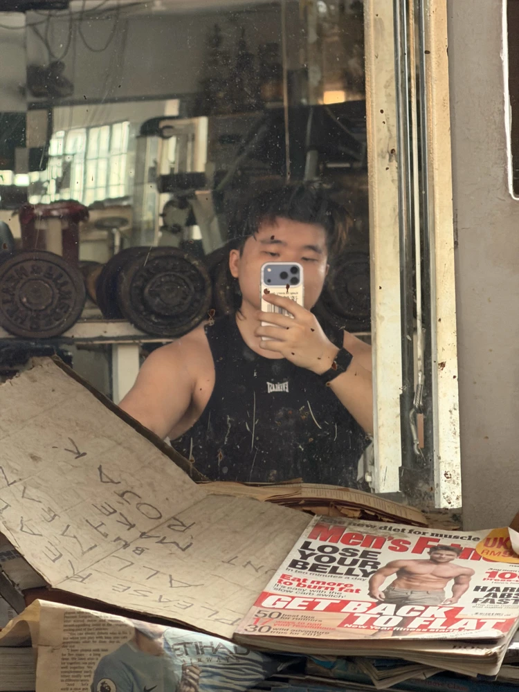 宇上传的GIF