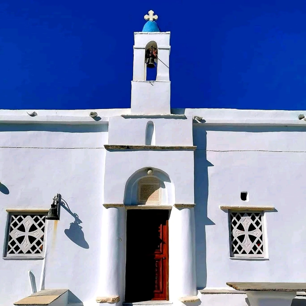 Image uploaded by Antonis