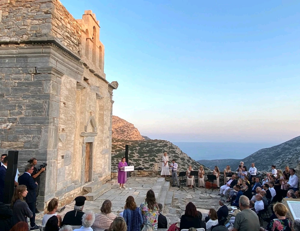 Image uploaded by Antonis