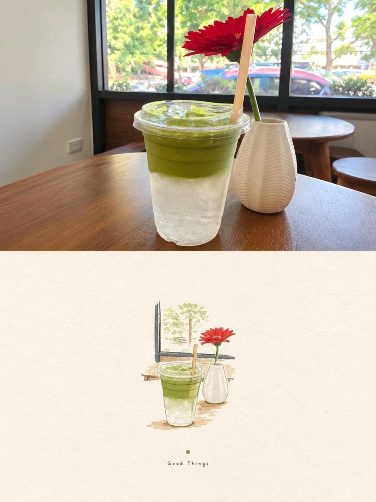 GIF uploaded by Ton