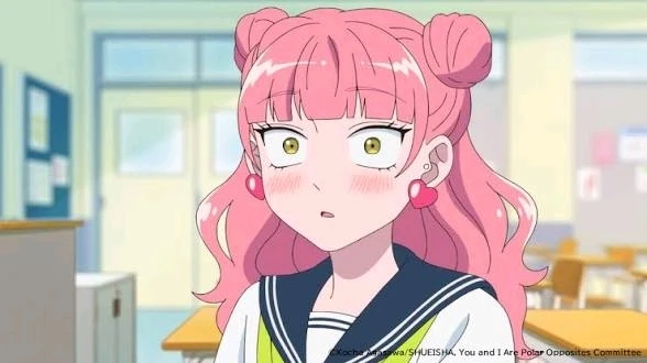 GIF dodany przez Allen