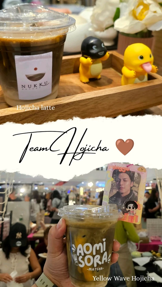GIF uploaded by Nana
