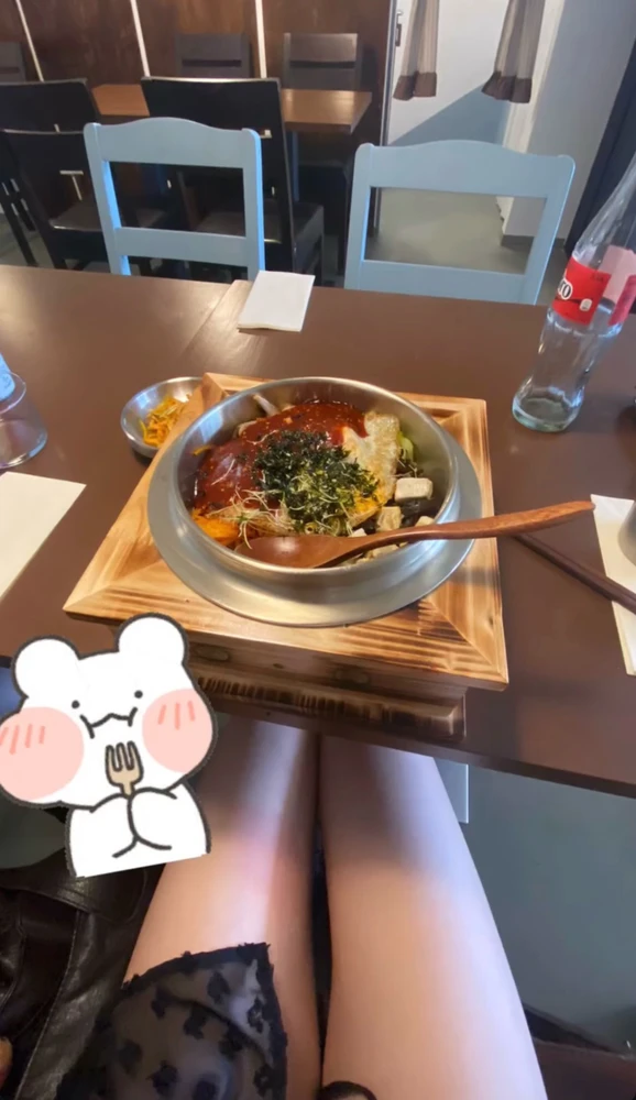 GIF uploaded by Daria